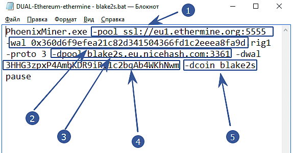 PhoenixMiner_4.0b_dual mining example