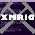 СКАЧАТЬ Xmrig (AMD & Nvidia GPU Miner)