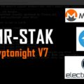 XMR-Stak 2.10.7 (AMD & Nvidia GPU Miner)