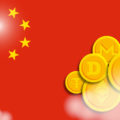 Central Bank of China reports on the completion of the main part of the development of its digital currency